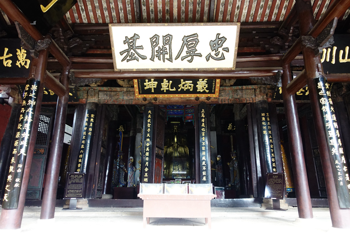 四川梓潼-七曲山大廟